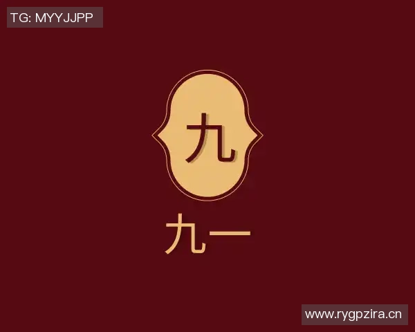 国产限制日韩91麻豆-重塑国产影视文化的未来,限制日韩91麻豆现象的反思 国产限制日韩91麻豆-重塑国产影视文化的未来,限制日韩91麻豆现象的反思